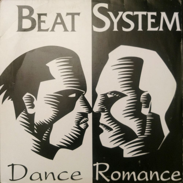 Dance Romance cover image