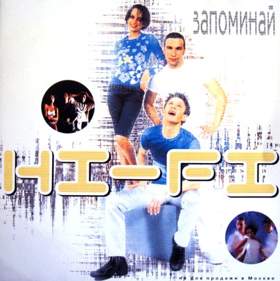 Callin' Batman cover image